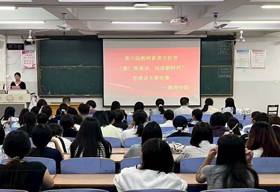 会议室里的人们AI 生成的内容可能不正确。