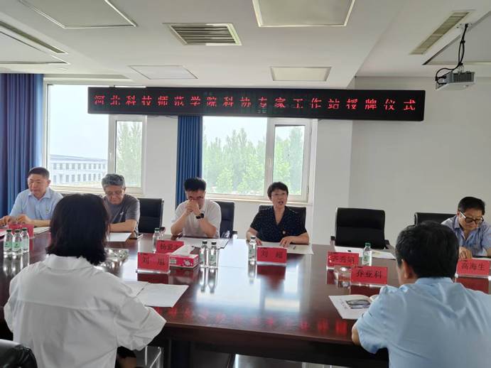 微信图片_20250704084932