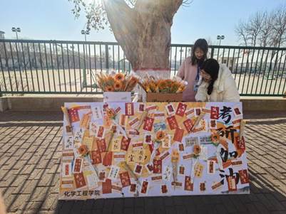 8a3b9b9aaf13e6ce2a2423963e698db1